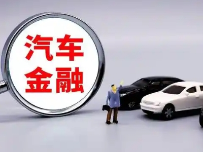 尖扎法人贷款属于个人贷还是公司贷？