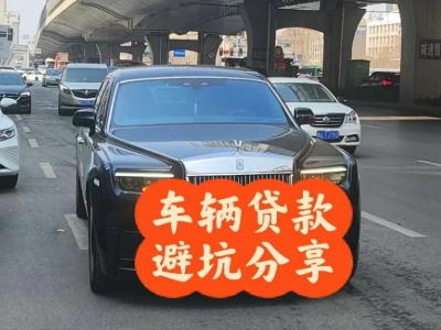 什么是尖扎企业税贷和票贷?